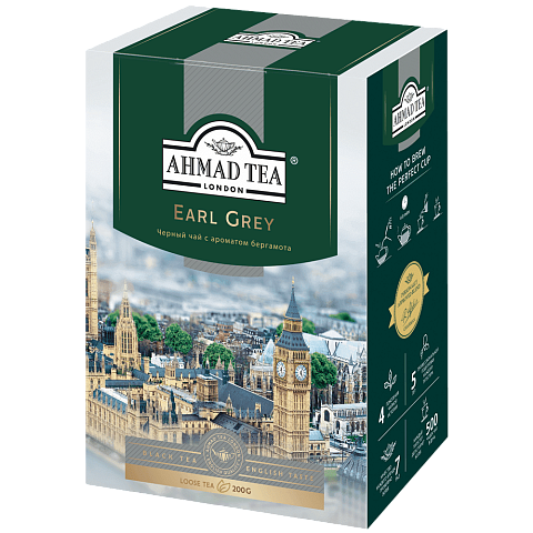 1290-012 Чай Эрл Грей, со вкусом и ароматом бергамота, 200г